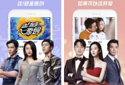 91手机高清直播节目,精彩瞬间尽收眼底