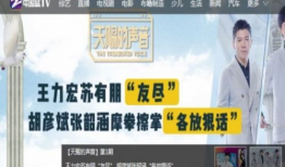 91直播学习数学